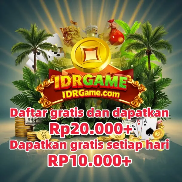 DWV99